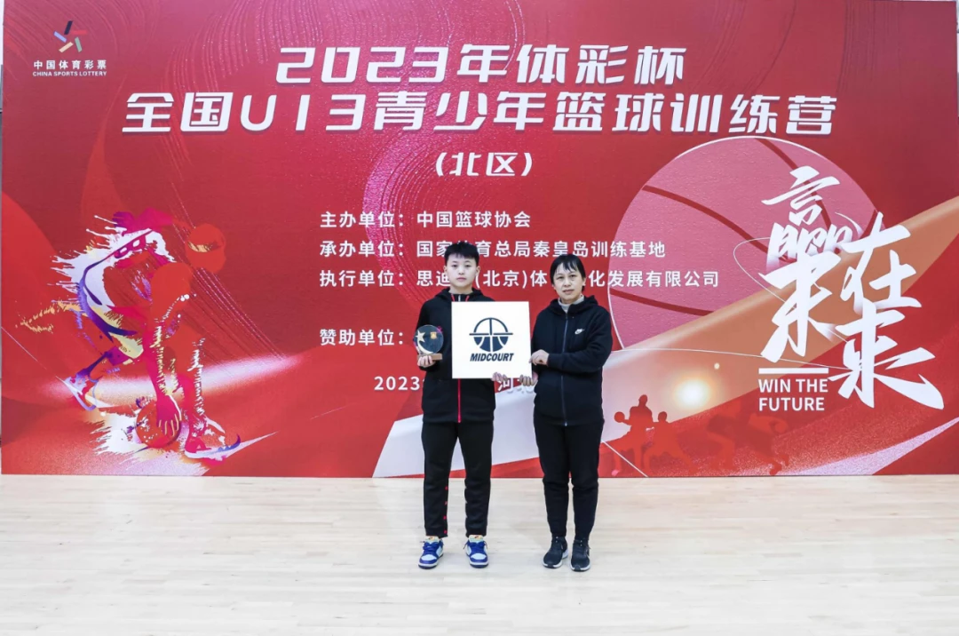 为什么大前锋在比赛中需要特别的体能训练?_2